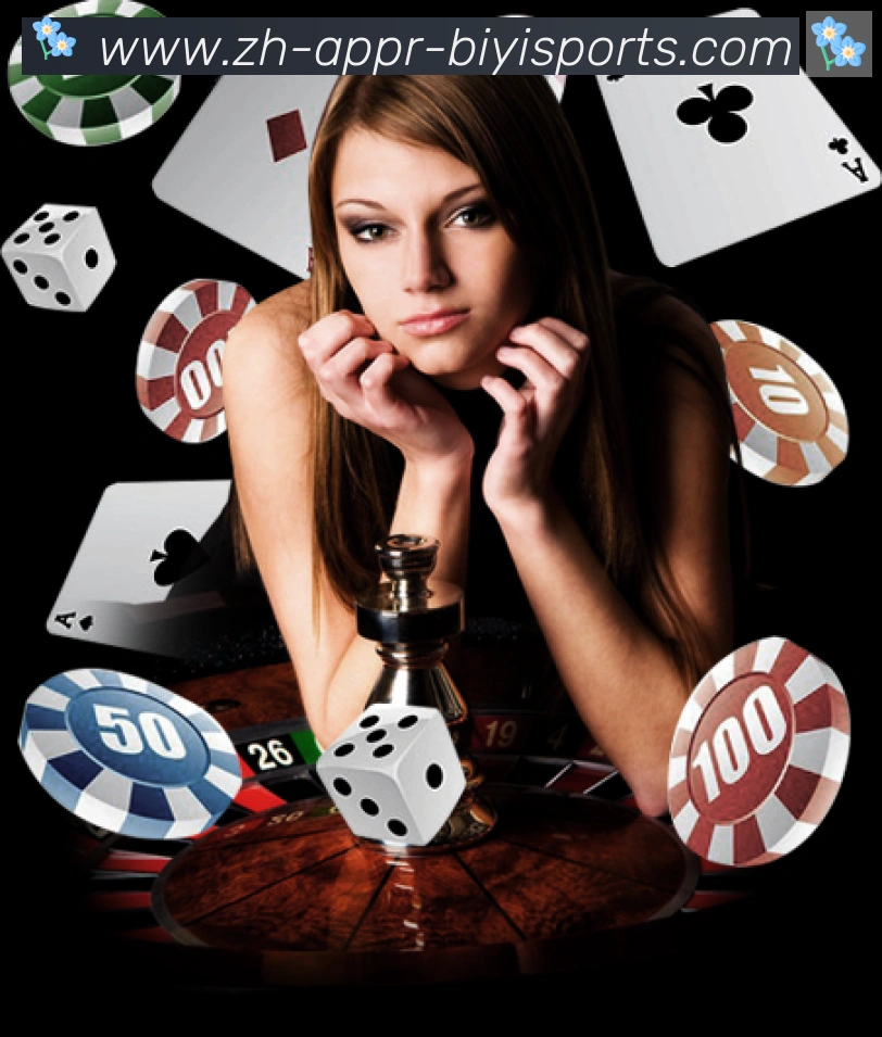 AI Risk Control